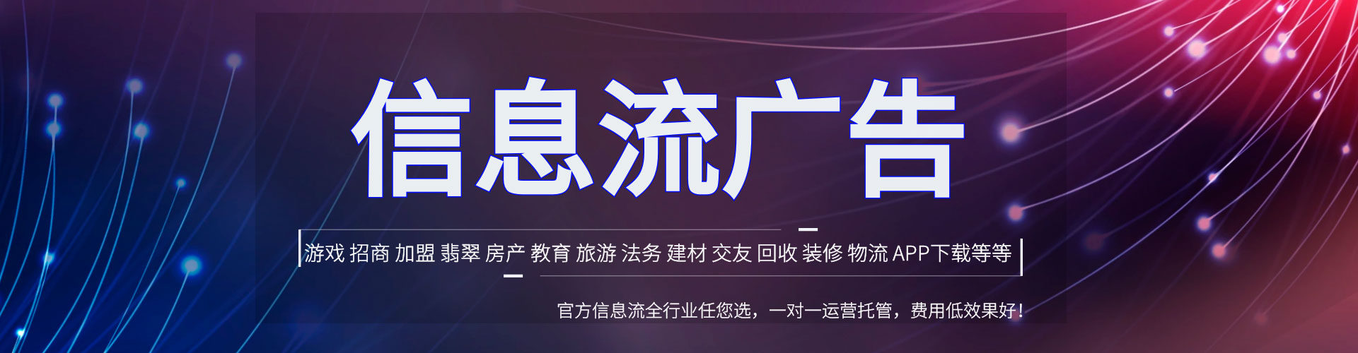 梅江百度推广价格
