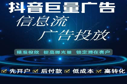 百度推广月费与营销目标设定